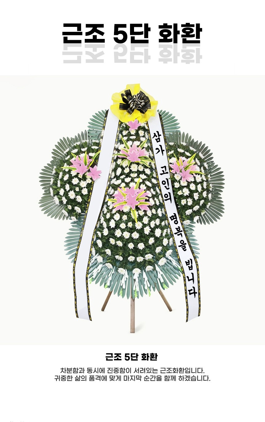 상세이미지