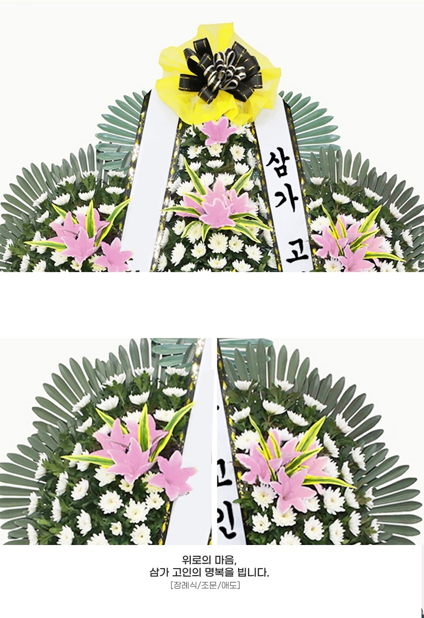 상세이미지