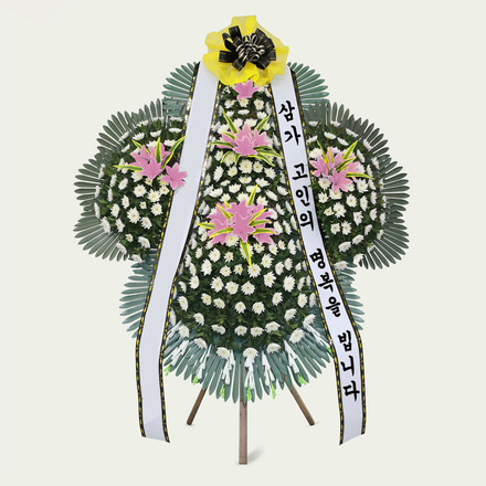 근조 5단 화환
