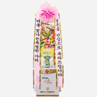 축하 쌀 화환 10kg