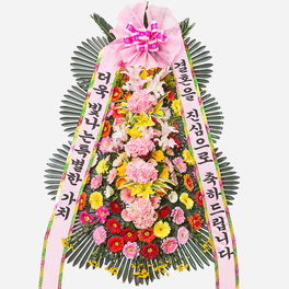 축하 3단 화환 고급형
