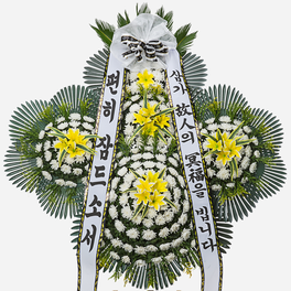 근조 5단화환