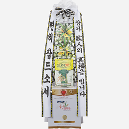 근조 쌀화환 (10kg)
