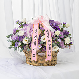 필로스 혼합 꽃바구니