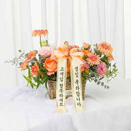 이리스 혼합 꽃바구니