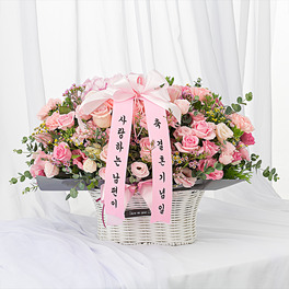 헬리오스 혼합 꽃바구니