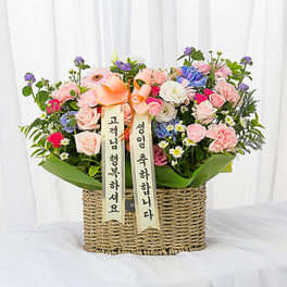 네온 혼합 꽃바구니