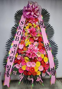 남궁* 님 앞으로 배송된 상품입니다.